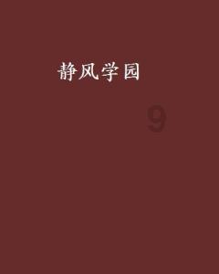 兰博基尼填颜色