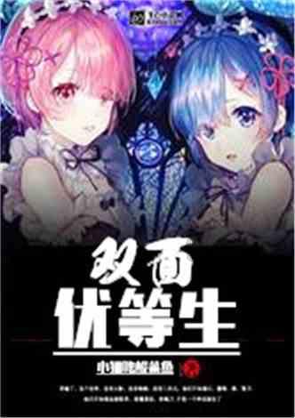 为什么把奖项颁给新能源汽车群体？赵健：既是给企业家的荣誉，也是给新能源汽车员工