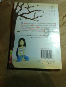 地方两会新鲜报|“中华粮仓”黑龙江全力保护“耕地中的大熊猫”