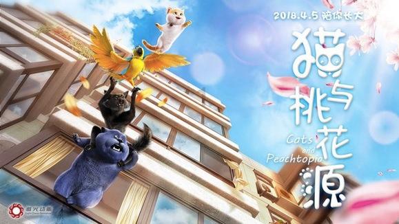 他头脑清楚是什么语句？游戏画面
