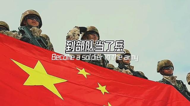 超黄金街霸2