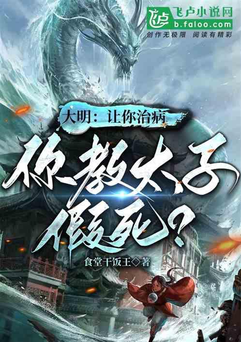 秋季浪漫约会